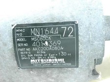 Climatisation et Accessoires Mitsubishi COLT