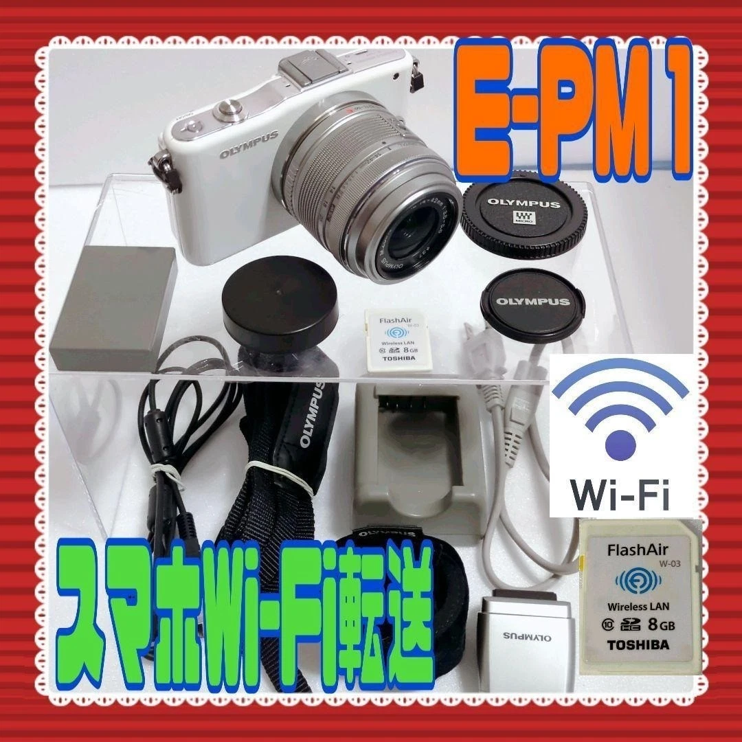 Olympus Pen E Pm1 for sale - eBay