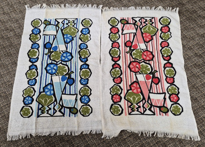 Lot of 2 Vintage Hand Towels By FMC MCM Bar Ware Martini Glass Psychedelic Retro