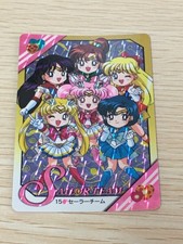 Sailor Moon SuperS Carddass Kira Holo Card 15 Sailor Moon Card FOIL BANDAI
