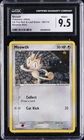 2004 POKEMON EX FIRE RED & LEAF GREEN - REVERSE HOLO #69/112 MEOWTH CGC 9.5