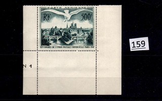 /// FRANCE 1947 MNH ARCHITECTURE BIRDS UPU BRIDGE