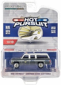 Raw Metal Chase 1990 CHEVROLET SUBURBAN K2500 "NYPD" 1/64 GREENLIGHT 43040 D