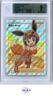 POKE KID POKEMON 70/72 2021 SHINING FATES UR FULL ART GERMAN BGS 9
