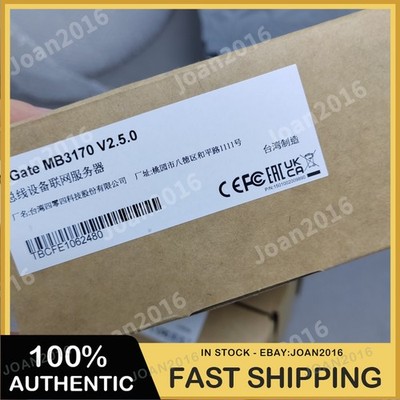MOXA MGate MB3170 V2.5.0  Bus device networking server