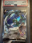 Pokémon Rayquaza V EVOLVING SKIES PSA 8