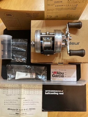 アンバサダー1600c IAR アンバサダー1600c IAR