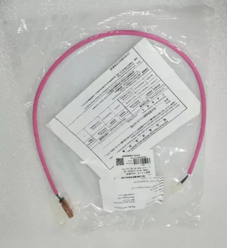 DAIKIN THERMAL SWITCH DISCHARGE LINE A-UT-435K MO2887274 (Expedited Shipping)