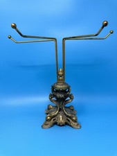 Vintage Metal Fingertip Towel Holder