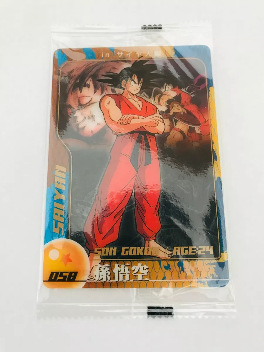 Son Goku DBZ Pack