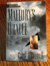 Mallory's Oracle by Carol O'Connell  SC  Uncorrected Proof / ARC  Debut Mystery
