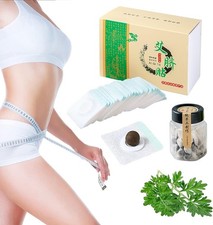 Mugwort Belly Patch,30Pcs Natural Wormwood Essence Pills and 30Pcs Belly Sticker