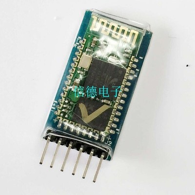1PC Q84 with backplane HC05-master-slave integrated   module *mn