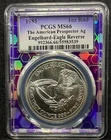 1985 Engelhard “The American Prospector” 1 oz Round PCGS MS66 Silver Coin