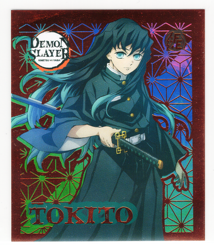 DEMON SLAYER Kimetsu No Yaiba CHOOSE YOUR CARDS / STICKERS * Sticker Album Set * - Picture 17 of 80
