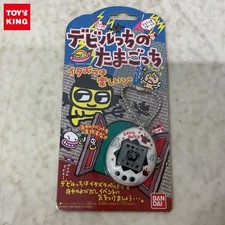 Tamagotchi Bandai Deviltchi Version devil white Color 1998 Limited Devilgotchi