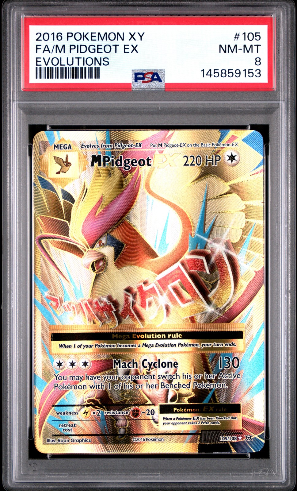 2016 Pokemon XY Evolutions 105 Mega Pidgeot EX PSA 8 145859153
