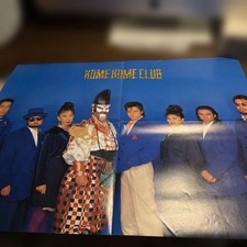 KOME KOME CLUB 1989 poster