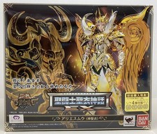 Saint Cloth Myth EX Aries Mu God Cloth Saint Seiya Soul of Gold Bandai Tamashii