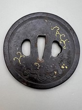Antique Japanese Tsuba Samurai Katana Sword Guard Iron H-0054
