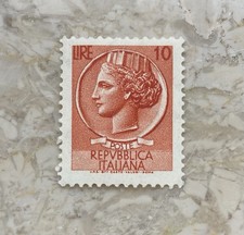 Francobollo Siracusana 10 Lire  nuovo