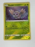 Rowlet REVERSE HOLO card 18/236 Sun & Moon Cosmic Eclipse 2019 Pokemon TCG