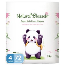 Pull-On Baby Diapers  Ultra-Slim, Hypoallergenic, Super Soft, Vegan  Size 7...
