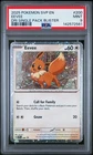 2025 POKEMON SVP EN-SV BLACK STAR PROMO #200 EEVEE PSA 9