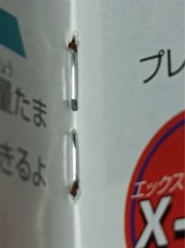 Street Fighter ZERO 3 for Sega Saturn Capcom Fighting Game Japan Ver. Used