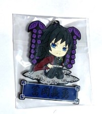 Giyu Tomioka Ichibankuji Rubber Strap Charm Mascot Keychain Demon Slayer Anime