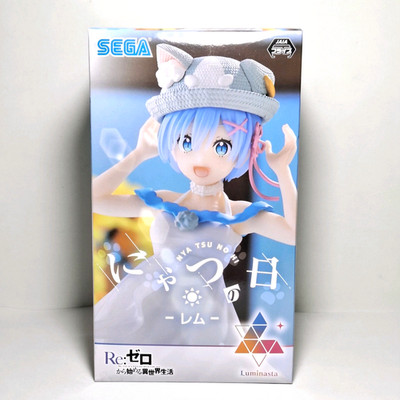 Rem Re: Zero Anime Actionfigur Anime Japanese Luminasta Sega Neu