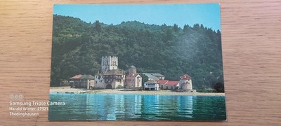 Postkarte Berg Athos Shipyard  Zogafou monastery Griechenland ungel_1
