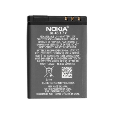 BATTERIA ORIGINALE NOKIA BL-4B PER 2630 2760 6111
