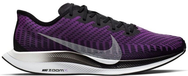 air zoom pegasus hyper violet running shoes