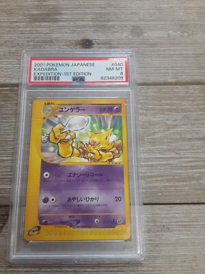 Kadabra 040/128 Base Expansion Pack Regular (Japanese) for sale