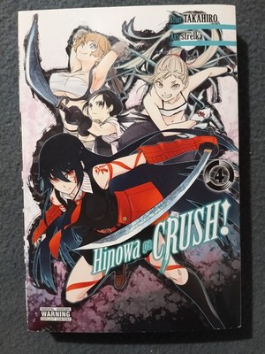 Hinowa ga CRUSH! Vol. 4 Manga by Takahiro & strelka - Yen Press Paperback