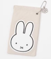 Miffy Fluffy Glasses Case Studio CLIP New H20xW11cm