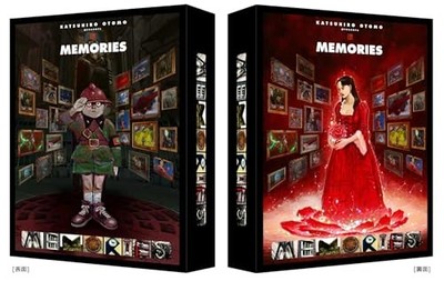 MEMORIES 4K Remastered Set 4K ULTRA HD Blu-ray | eBay