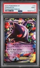 2014 POKEMON XY PHANTOM FORCES #34 GENGAR EX PSA 9