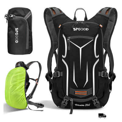 Bike Backpack 20L 25L 30L Multifunktional Wasserfest MTB