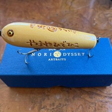 Hobby Lure Noridesse Vintage Fishing Lure Old Dolare Art Collectible