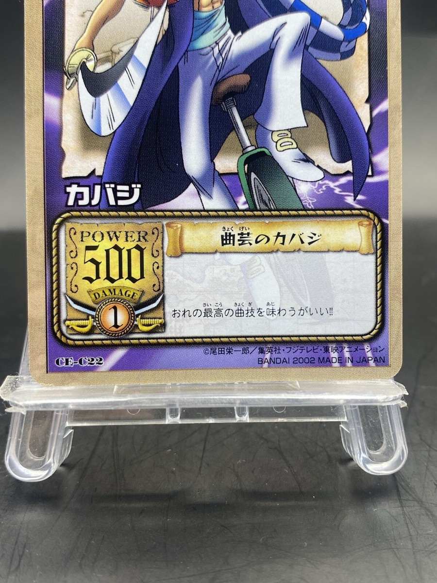 cabaji one piece card game OP02-052 Cabaji Character Card