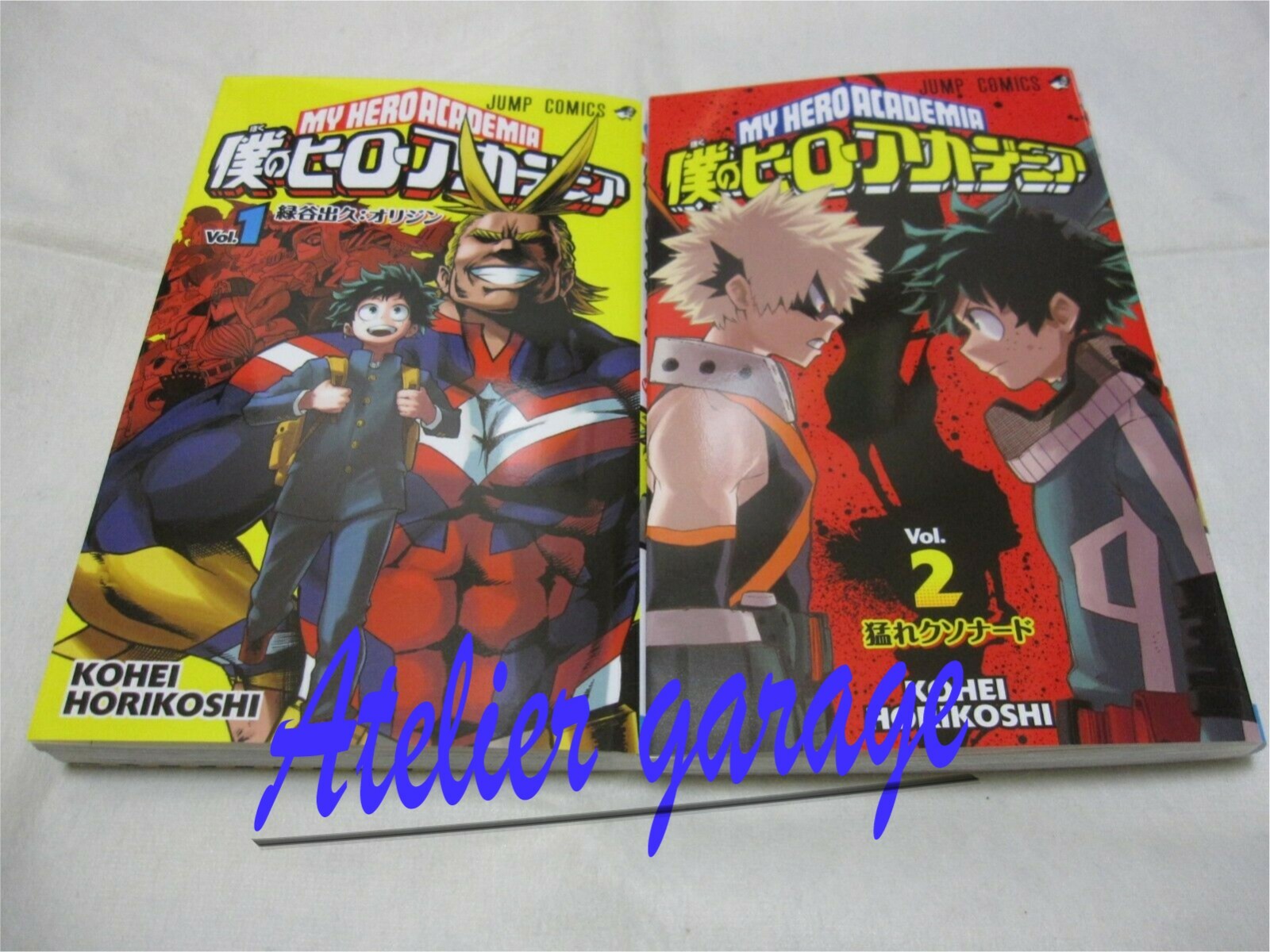 My Hero Academia Volume 6-10 Collection 5 Books Set (Series 2) by Kohei  Horikoshi