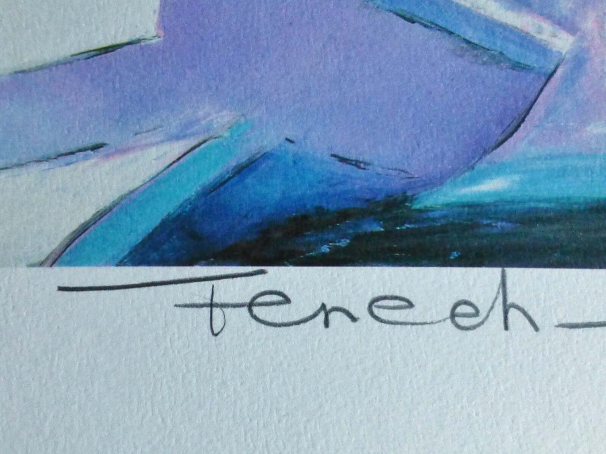 SERGE FENECH Greek Landscape LITHOGRAPH HAND SIGNED French Artist