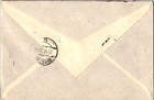 1938 Borzecin Poland Ballon Flight Expres Airmail Cover to Warsaw — photo 2