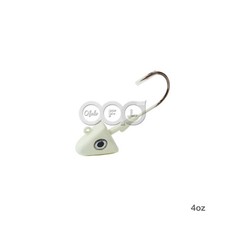 4oz Shad Jighead 32786 MUSTAD 2x Strong Hook 9/0 Black Nickel Glow jighead New