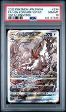 2022 POKEMON JAPANESE VSTAR UNIVERSE #234 FULL ART/HISUIAN ZOROARK VSTAR PSA 10