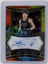 2024-25 Panini Select - Rookie Signatures Yongxi 