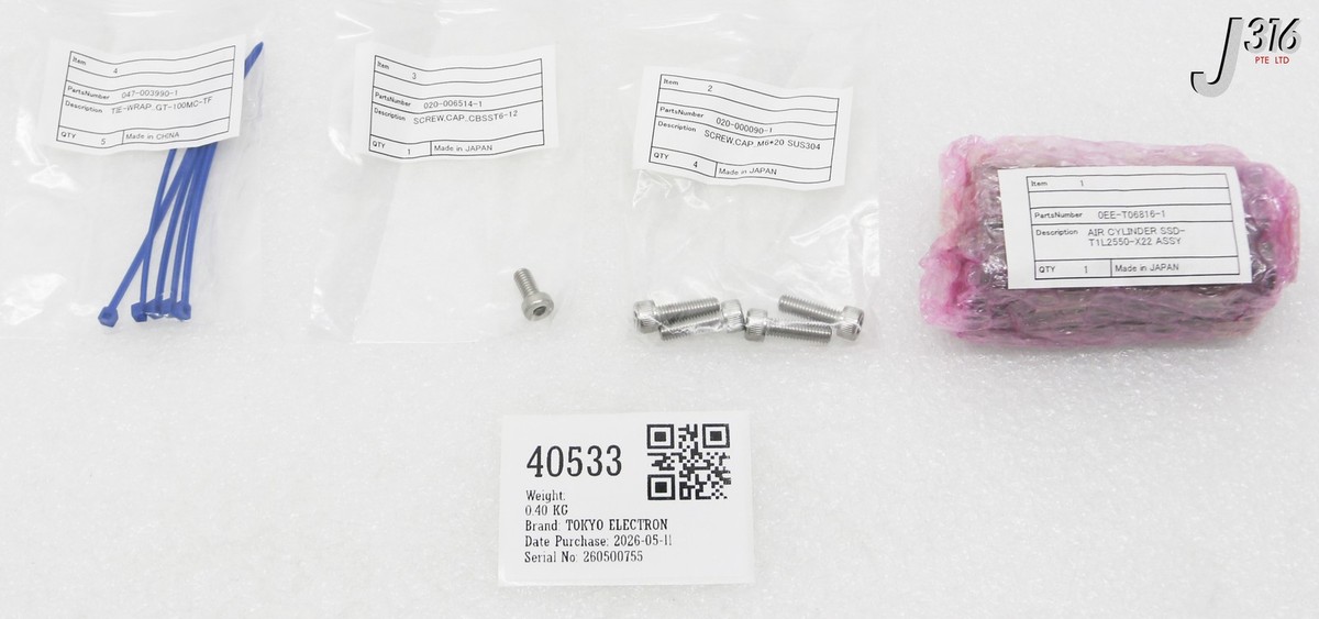。 40533 TOKYO ELECTRON MODIFY SET, CYLINDER(S-C).. (NEW) CT5085
