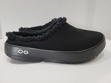 OOFOS OoCoozie Mules Recovery Shoes Men Size 9.5 Slippers Black Fleece Upper NEW